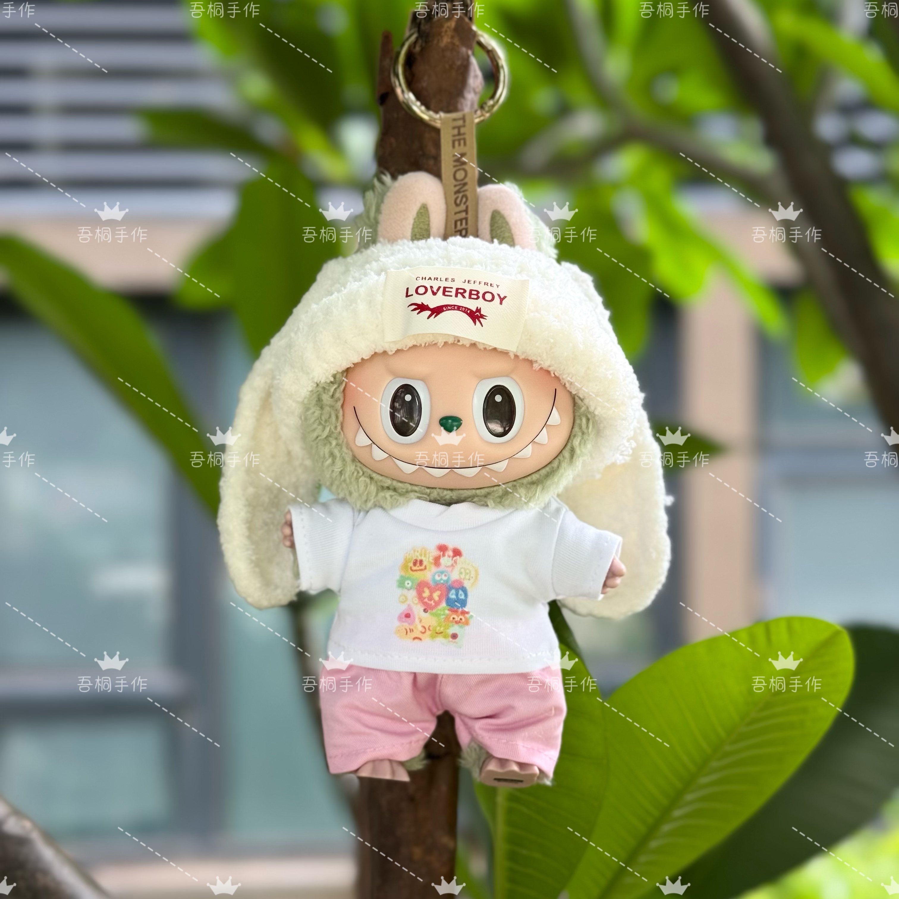 泡泡玛特拉布布3.0搪胶衣服檀健次同款垂耳兔娃衣心动马卡龙着替