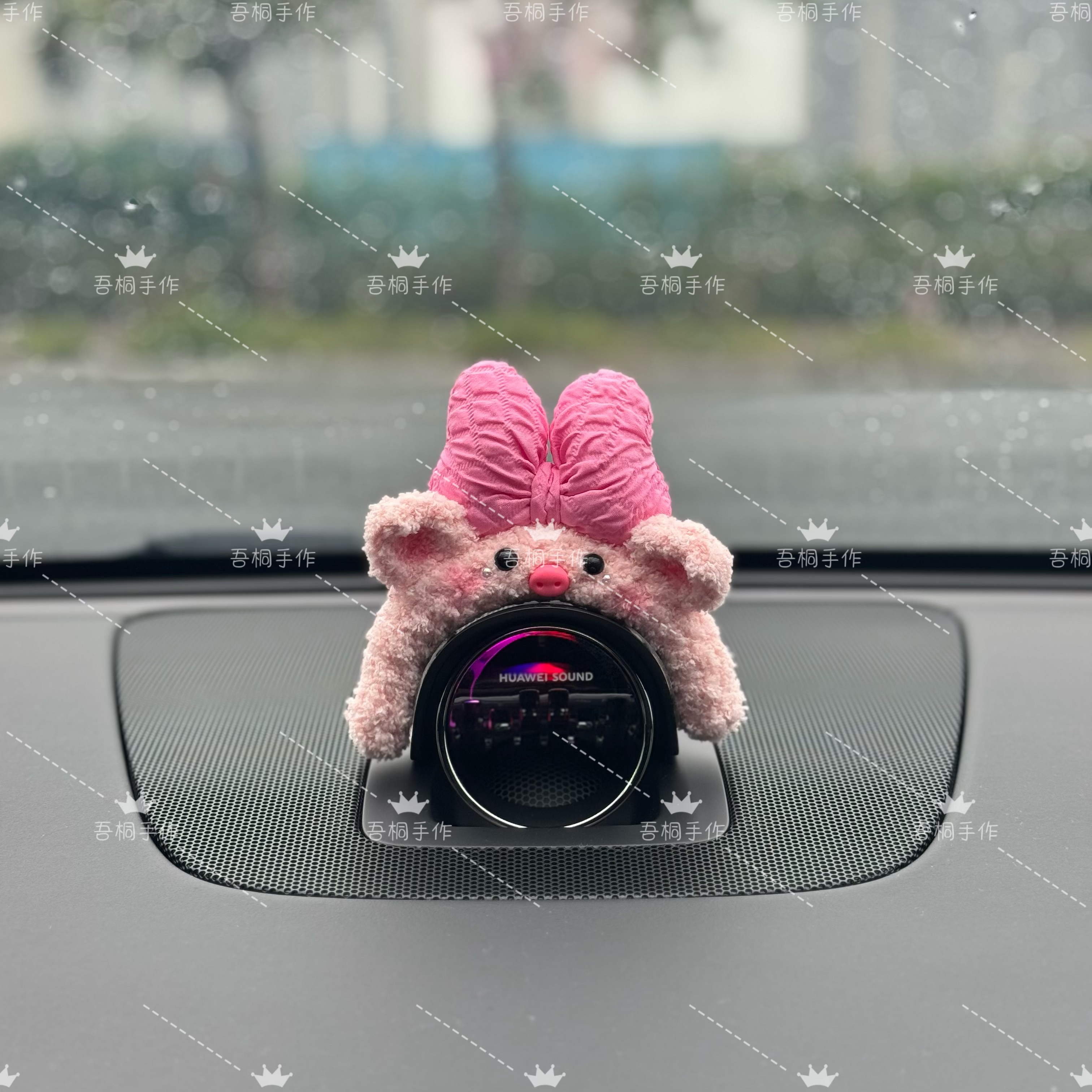 问界智界享界尚界手工钩织音响帽