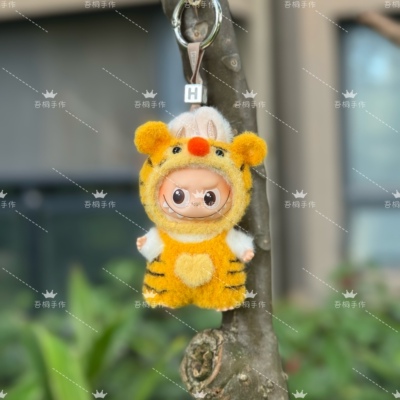 labubu4心底密码跳跳虎手工娃衣