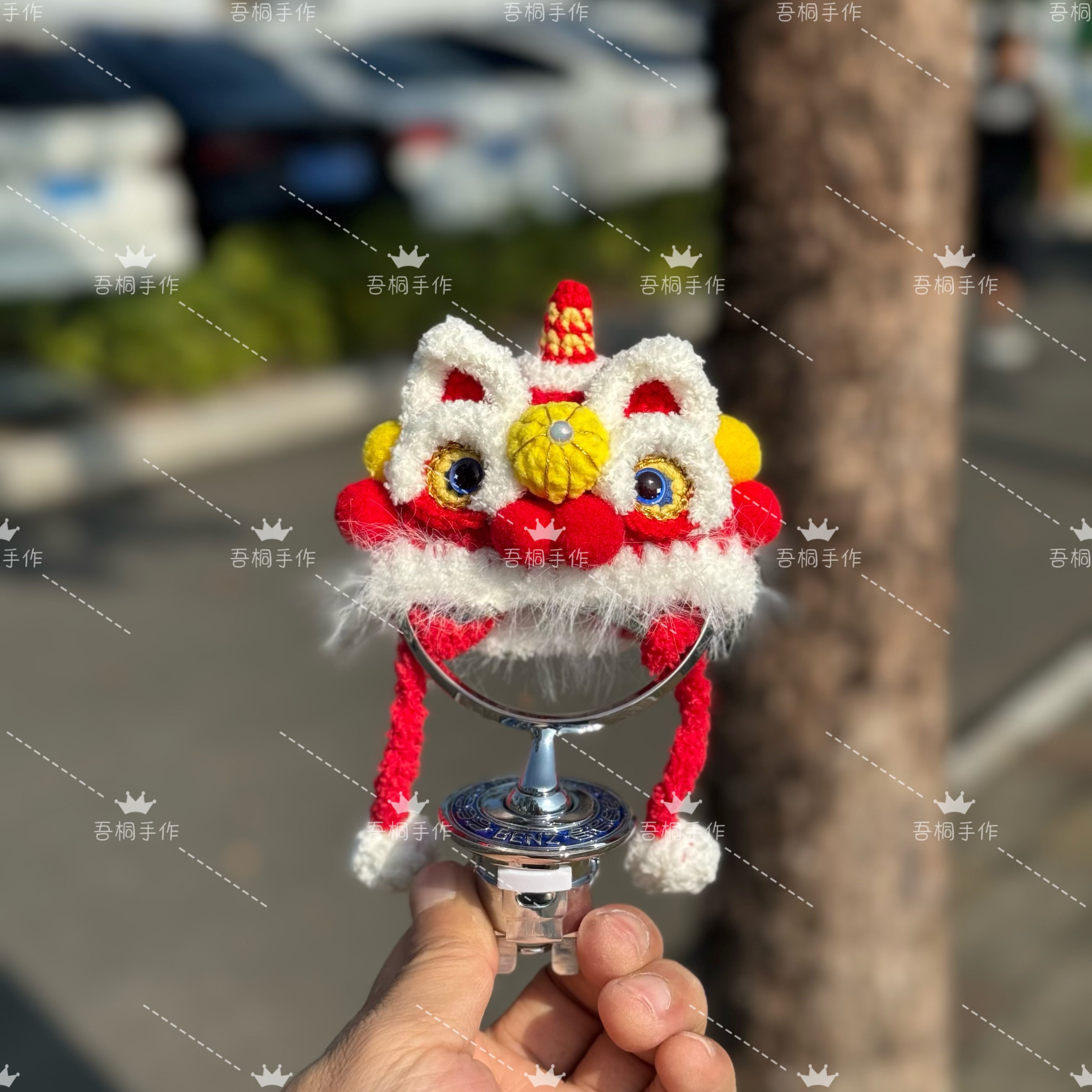 奔驰立标手工钩织醒狮舞狮帽子