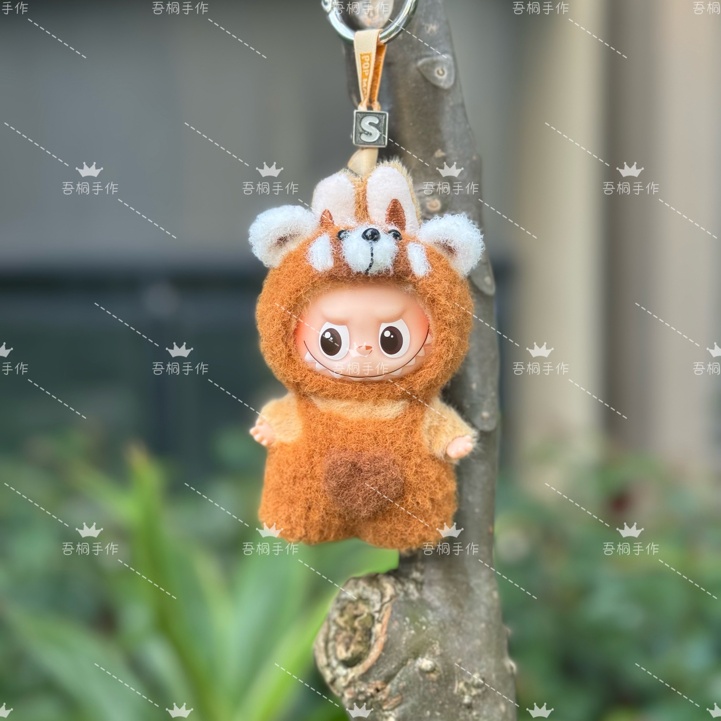 labubu4.0手工小熊猫娃衣套装拉布布4代心底密码搪胶公仔衣服,模玩/动漫/周边/娃圈三坑/桌游,潮玩娃衣,淘宝优惠券,粉丝福利购,淘宝优惠卷