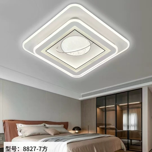 新款现代简约主卧室灯吸顶灯餐厅书房客厅大气LED房间三色变光灯