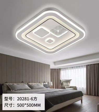 新款房间圆形吸顶灯LED亚克力简约现代智能语音卧室长方形餐客厅