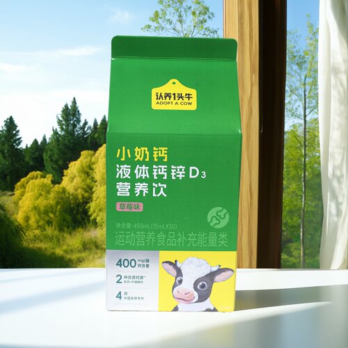 认养1头牛液体钙锌D3营养饮