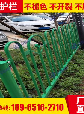 锌钢围墙护栏绿色隔离防护栏铁艺栅栏方管转角水泥围栏小区铁栏杆