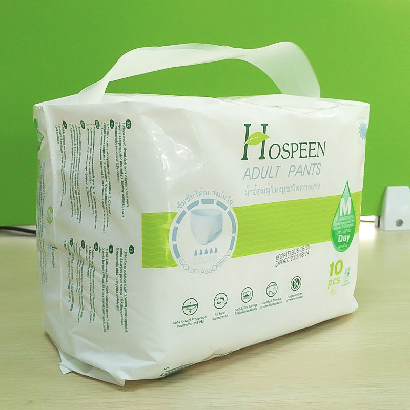 安心裤女性拉拉裤经期成人夜用产妇卫生巾内裤m码10片-那特恩品牌