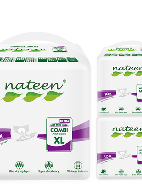 nateen那特恩成人超强夜用型纸尿裤老年人男女通用xl码10片