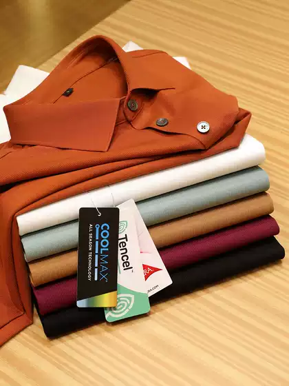 【231903038】Summer Coolness, Waffle Texture, Men's Business Casual Breathable Sports Polo Shirt