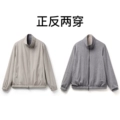 Sand Beige