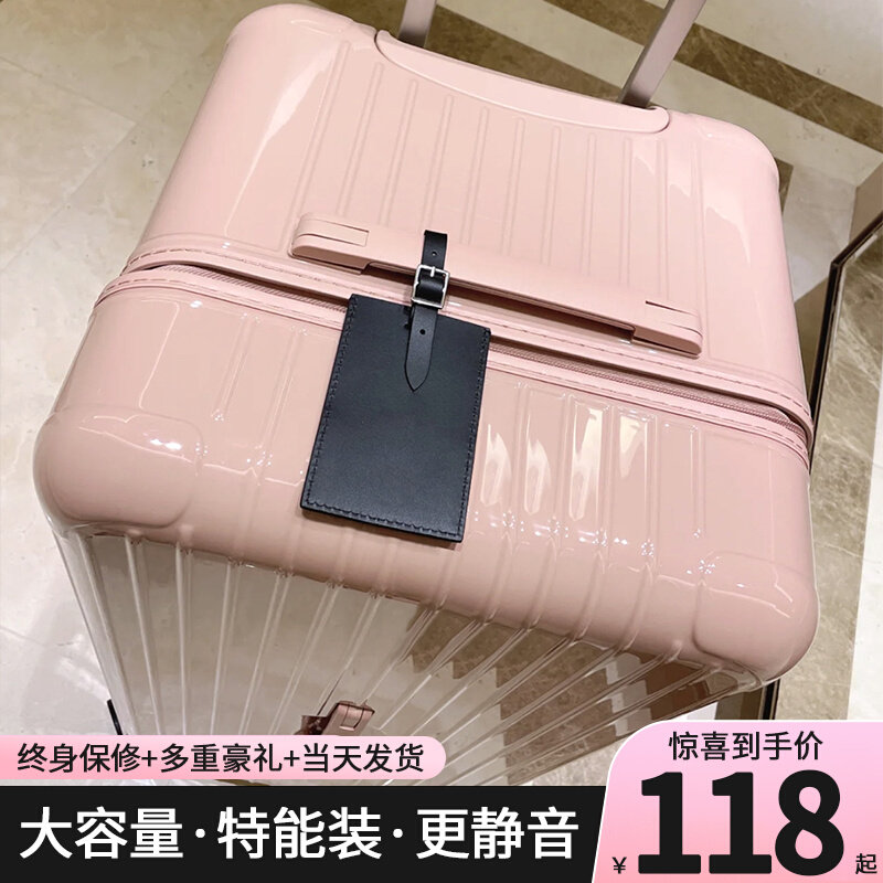 超大容量行李箱ins网红女高颜值潮流皮箱子拉杆箱静音万向轮36寸
