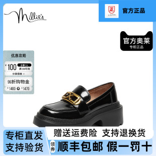 女单鞋 millie s妙丽2023春季 牛皮学院风乐福鞋 54199AA3