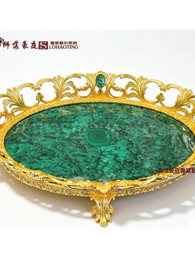 天然进口孔雀石纯铜镀金装饰果盘