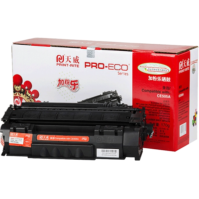 天威ce505a硒鼓适用惠普319