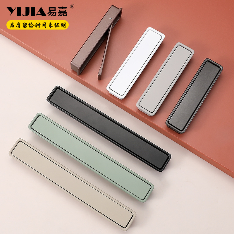 易嘉铝合金隐形拉手柜门