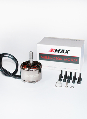 银燕 EMAX ECOII 2814-730KV 830KV 无刷电机 ，无人机马达配件