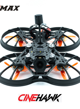 银燕EMAX Cinehawk 3.5英寸 DJI O3 Air Unit 高清FPV 穿越机