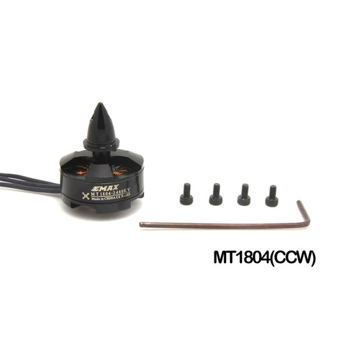 银燕穿越机电机MT18042480KV