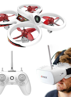 银燕emax航模遥控FPV EZ 穿越机教育入门空心杯套装到手即飞礼品
