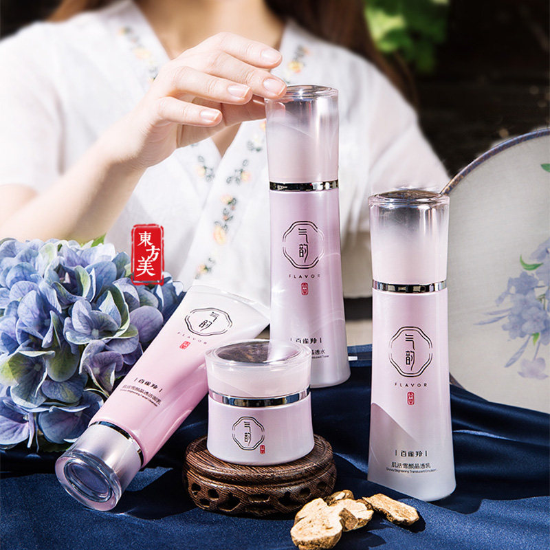 百雀羚气韵系列套装中年妈妈款补水亮肤水乳护肤化妆品官网正品女