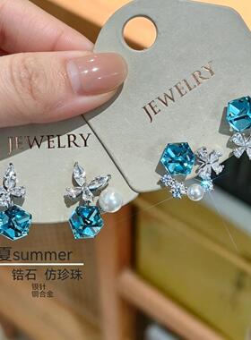 蓝色i小方糖锆石蝴蝶珍珠耳钉