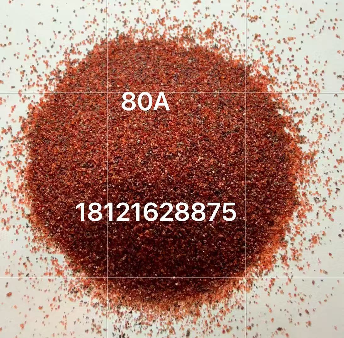 金红矿业石榴砂80A水切割瓷砖拼花玻璃不锈钢喷砂除锈砂