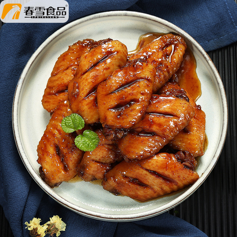 春雪鸡翅中6斤/2袋新鲜冷冻鸡翅膀烧烤翅清真鸡肉食材 鸡中翅3kg|ruв категории водной мясо/свежие фрукты и овощи/еда, сырое мясо/мясо, категории куриного мяса, студентов куриные крылышки - от Buy2taobao.com для оказания профессиональной услуги покупки агента Taobao