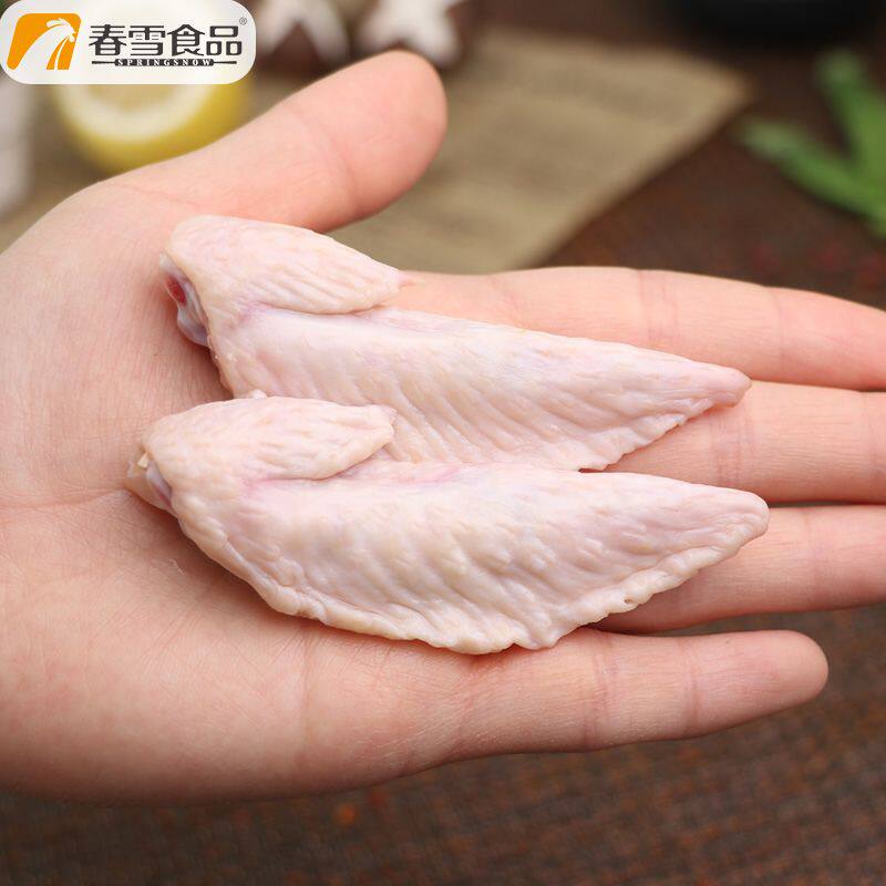 春雪食品鸡翅尖1kg新鲜冷冻鸡翅膀尖生鲜鸡翅烧烤串卤味食材