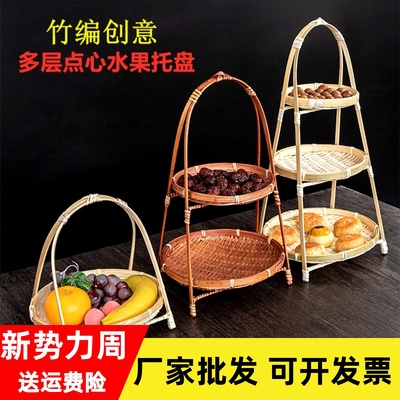 多层竹编篮竹编小提篮圆形提手茶点水果篮子糕点托盘创意小竹篮