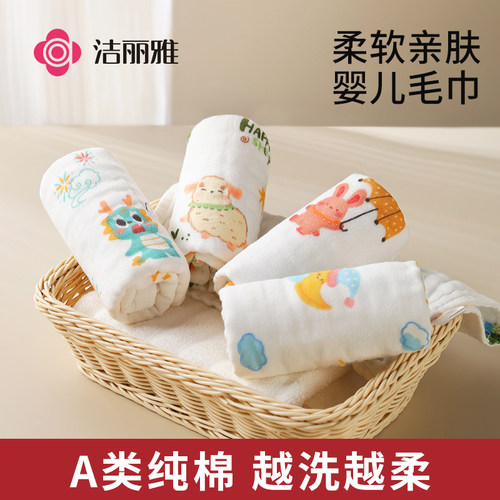 A类纯棉 柔软亲肤