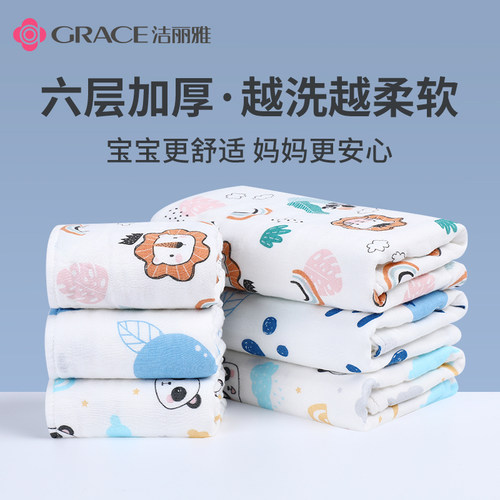 宝宝口水巾纯棉吸水纱布毛巾
