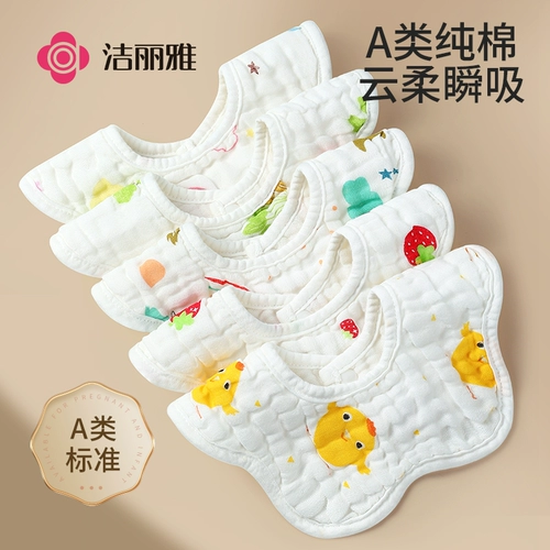 Детский хлопковый летний нагрудник для новорожденных, марлевый слюнявчик, с карманом