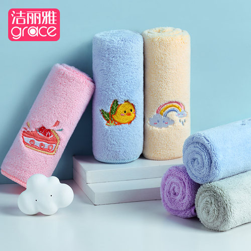 洁丽雅儿童毛巾比纯棉柔软