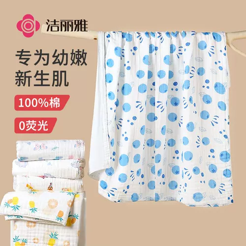 Детское марлевое хлопковое банное полотенце для домашнего использования, средство детской гигиены для новорожденных, хорошо впитывает воду