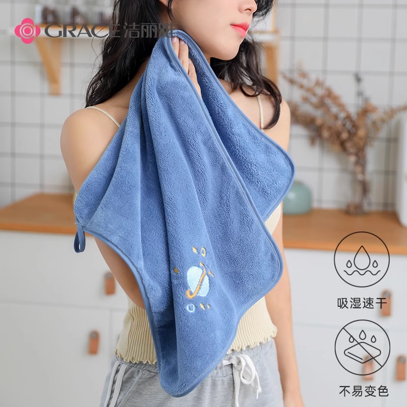 洁丽雅抗菌毛巾比纯棉吸水家用情侣洗脸男女成人速干发珊瑚绒洗澡