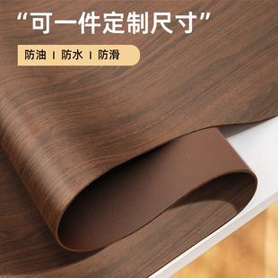仿木纹餐桌垫防油防水高级感皮革鼠标垫胡桃木茶几桌布桌面保护垫