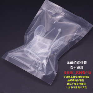 通用型深浮潜一次性咬嘴 全干式呼吸管器二级头吸嘴硅胶潜水咬胶