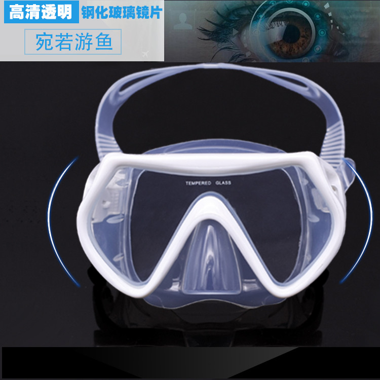 Glasses Broad vision Swimming goggles myopia Swimming glasses Snorkeling face shield Free Divein the Outdoor/Mountaineer/Camping/Travel Goods , Special outdoor sports equipment , Diving equipment , Mirror  category - from Buy2taobao.com to provide professional Taobao agent buy service