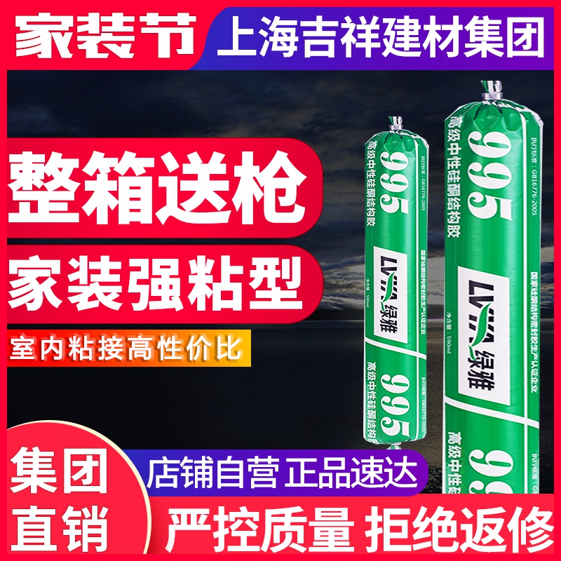 网友分享在meiguo.com上的图片