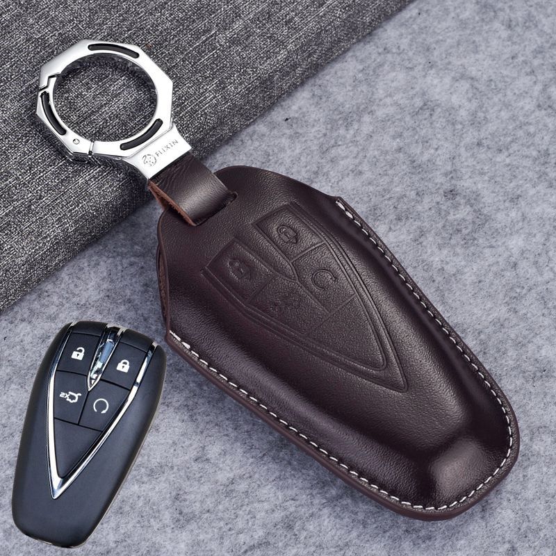 长安cs75启源a0607钥匙包