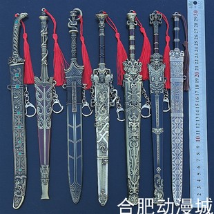 古代名将越王勾践商王姬发鬼候质子邓禅玉帝乙剑手办武器模型道具