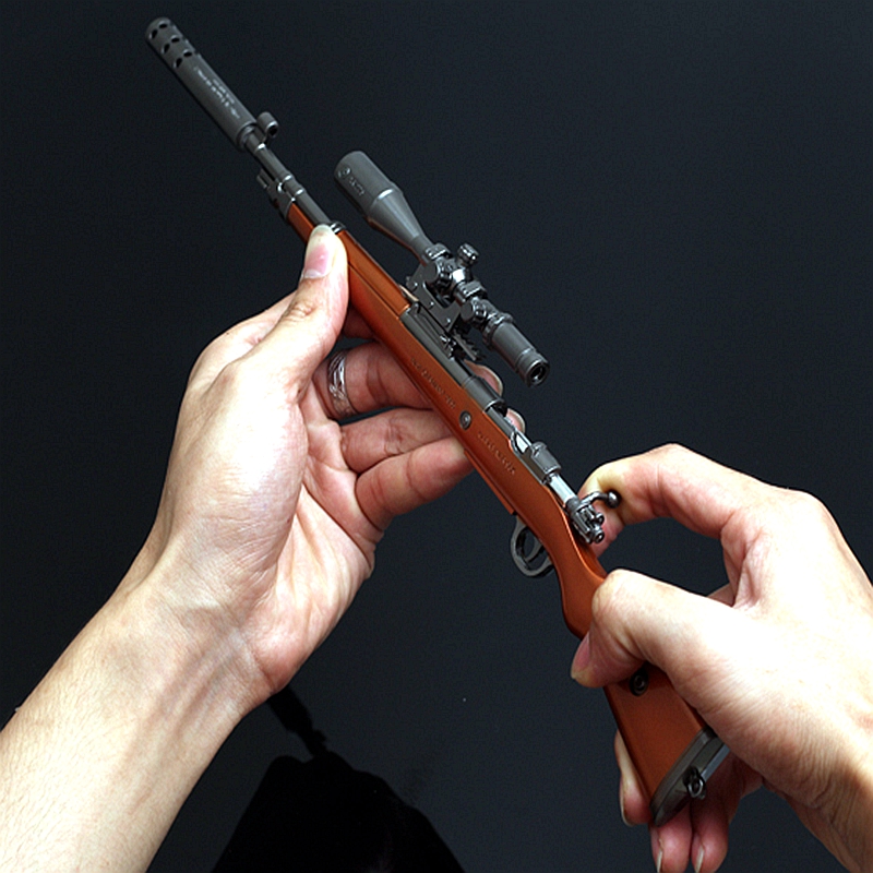 绝地大逃杀吃鸡武器发钥