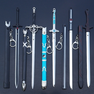 鬼彻贞德剑石中剑随秋水武器夜空剑草雉剑黑金古刀钥匙扣未开刃