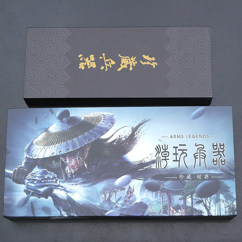 影视游戏动漫合金武器模型刀剑枪模礼品盒 礼物盒包装盒展示架图片