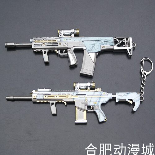 绝地大逃杀合金冷兵器模型武器
