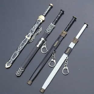 古代名剑汉剑轩辕剑魔剑义和剑圣泰阿逍遥墨渊剑武器模型钥匙扣