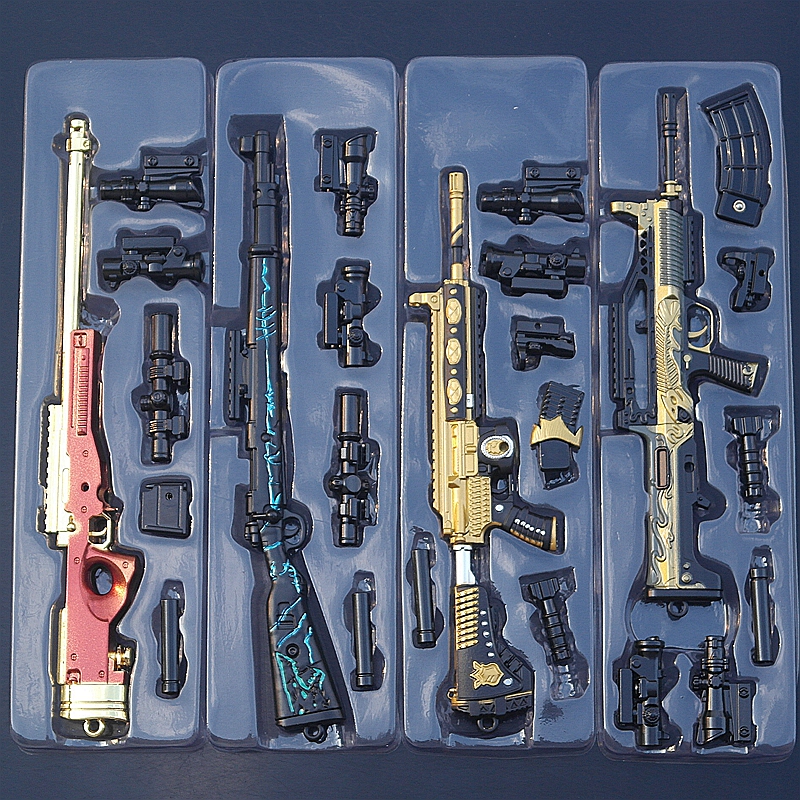 绝地大逃杀武器模型钥匙扣