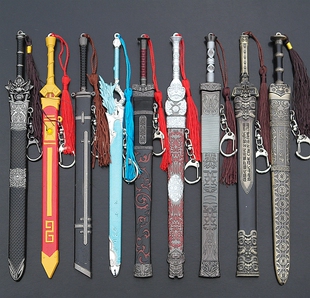 血饮狂刀绝世好剑长虹魔剑轩辕青剑斩龙剑武器模型钥匙扣未开刃