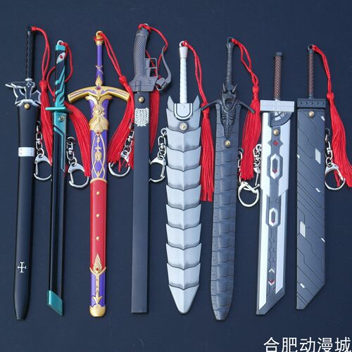 六式破坏剑鬼彻未开刃模型