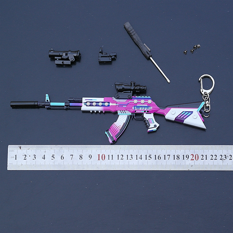 绝地大逃杀和平武器精英钥匙扣