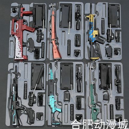 绝地大逃杀武器GROZA AKM AWM98K MK14VSS合金兵器模型枪道具摆件